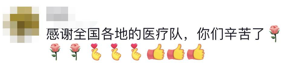 貴E、青C、甘A、鄂Q、皖L……都來了！