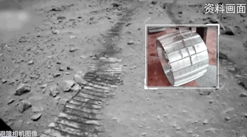 宇宙級浪漫！這是中國人獨(dú)有的巧思！