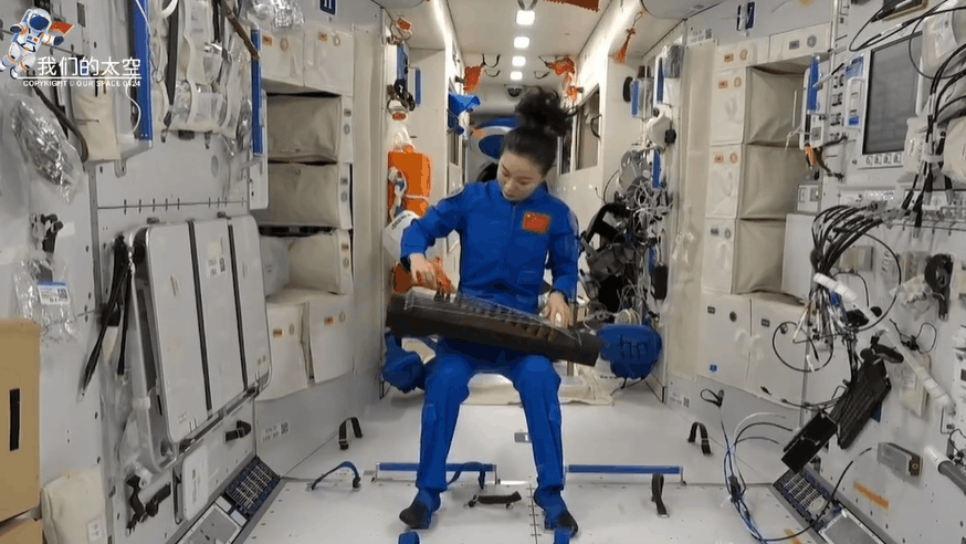 宇宙級浪漫！這是中國人獨(dú)有的巧思！