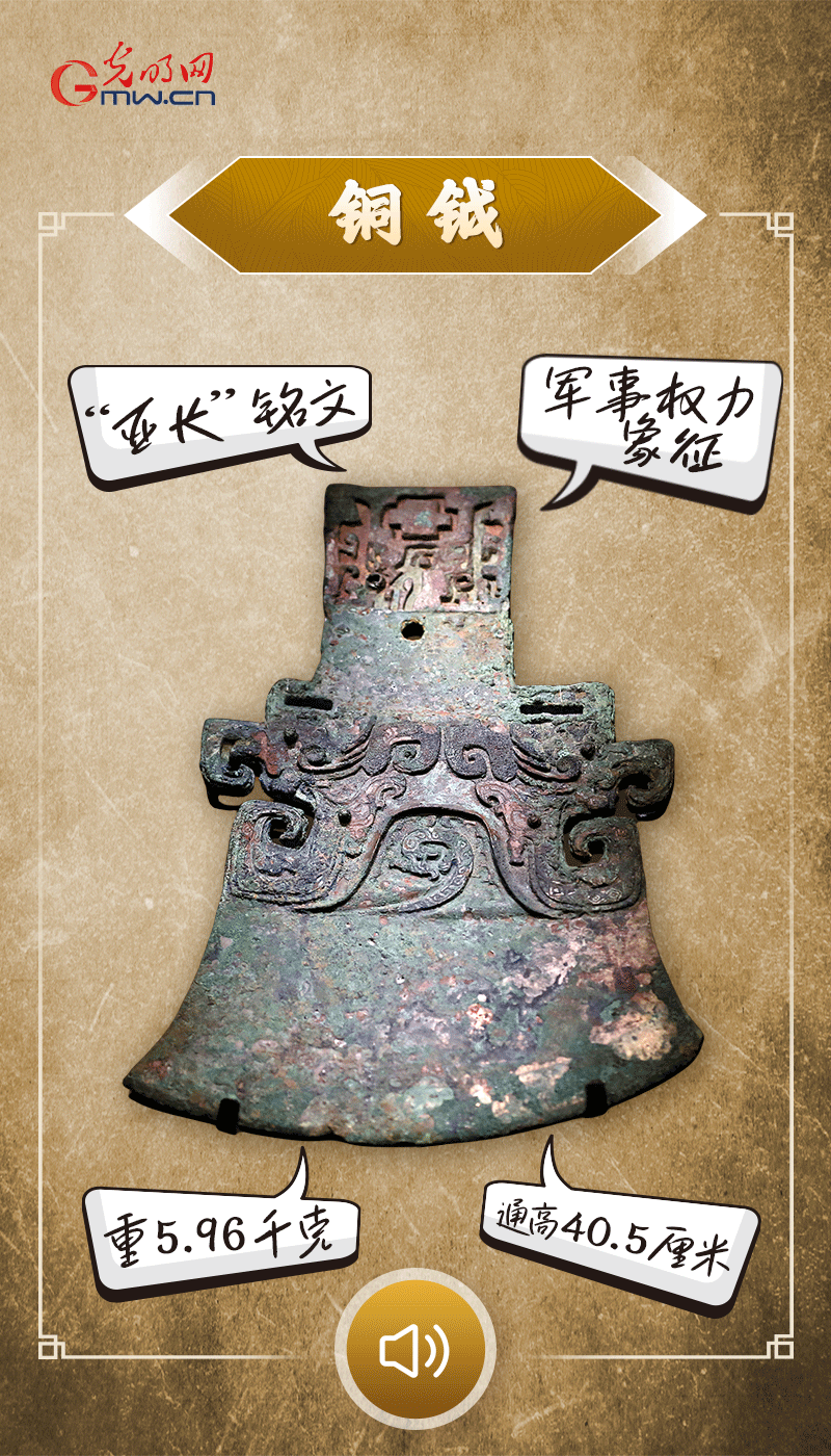 文物會說話 | 殷墟博物館新館開館啦，帶你奔赴“千年之約”