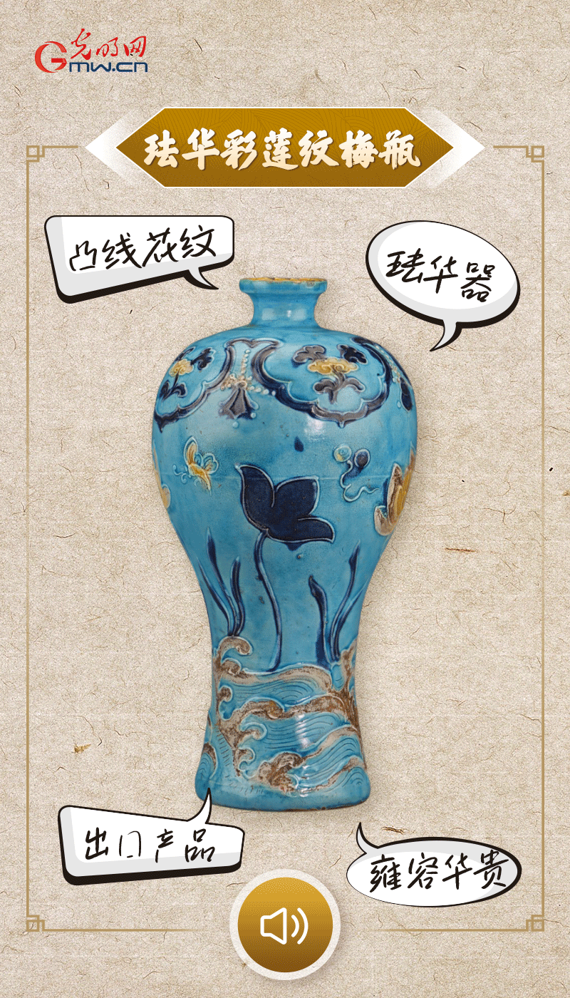 文物會說話 |@所有人，帶你看看“十大考古新發(fā)現(xiàn)”的新故事