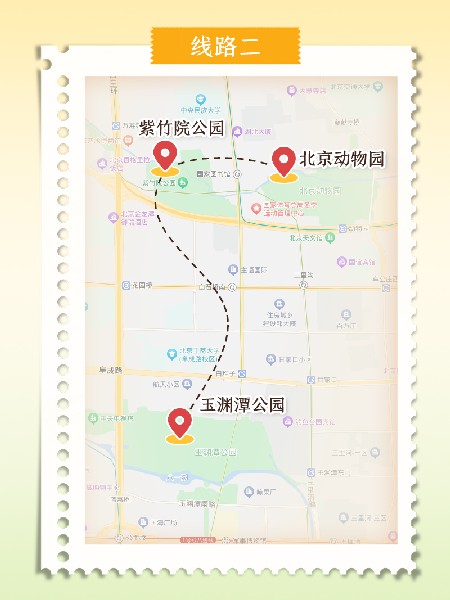 追花指南第二期！京城三月里最撩人的玉蘭觀賞地