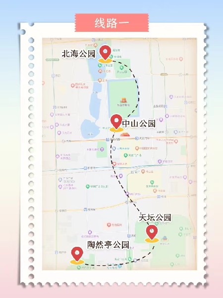 追花指南第三期！別等了 今天就去和桃花撞個滿懷
