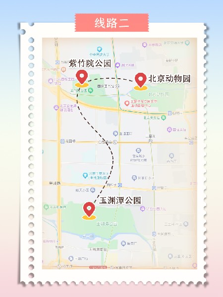 追花指南第三期！別等了 今天就去和桃花撞個滿懷