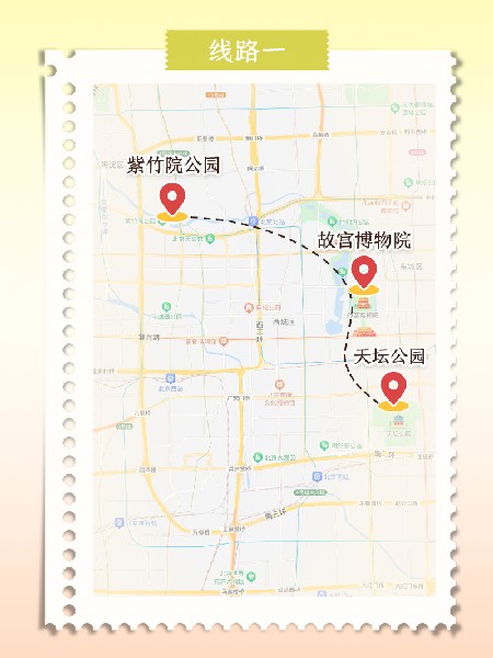 追花指南第六期！杏花雨 楊柳風(fēng) 北京最美的杏花在這里