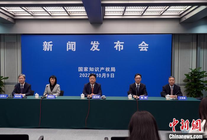 國家知識產(chǎn)權(quán)局：十年來累計減免專利、商標(biāo)收費1262.8億元