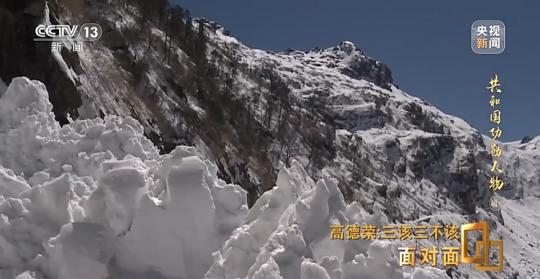 面對面丨“路就在腳下！” 這里的村民日子越過越幸福