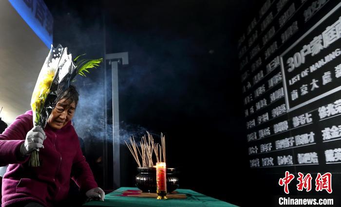 王素明參加南京大屠殺死難者遺屬家祭活動(dòng)啟動(dòng)儀式。(資料照片) 泱波 攝