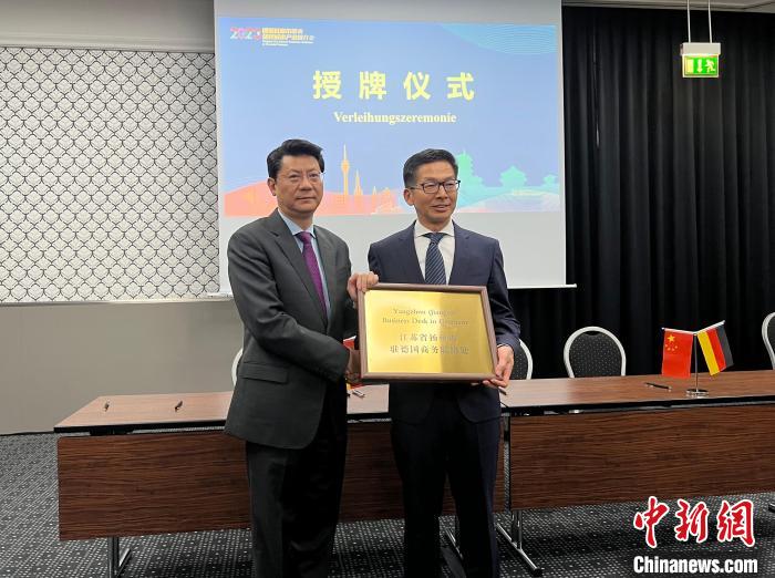 圖為授牌儀式現(xiàn)場(chǎng)。　馬秀秀 攝