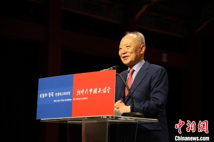 韓國賽爾文化財團理事長池龍澤致辭?！≈袊v韓國大使館供圖