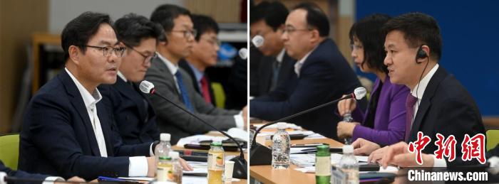 圖為論壇現(xiàn)場。　韓國中國商會(huì)供圖