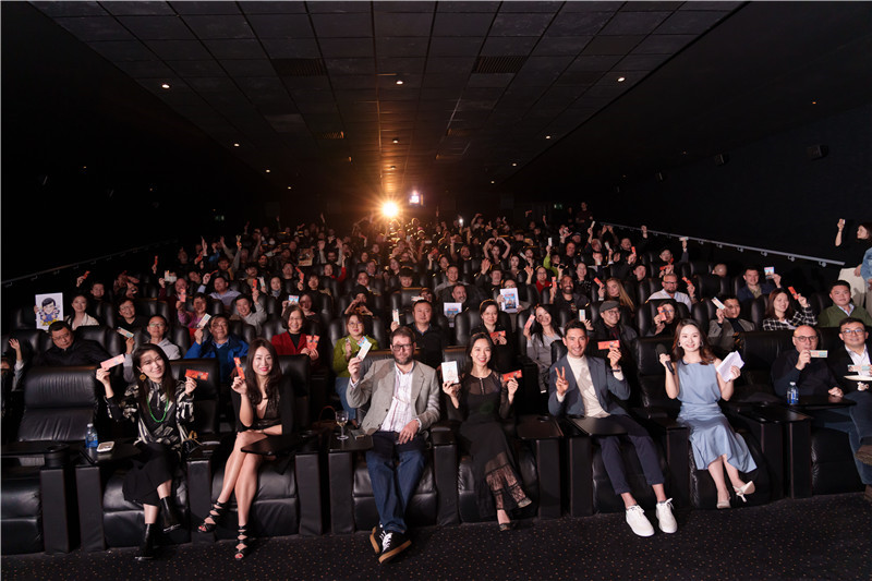 來自英國(guó)各界人士參與《龍馬精神》電影首映式?；顒?dòng)主辦方供圖