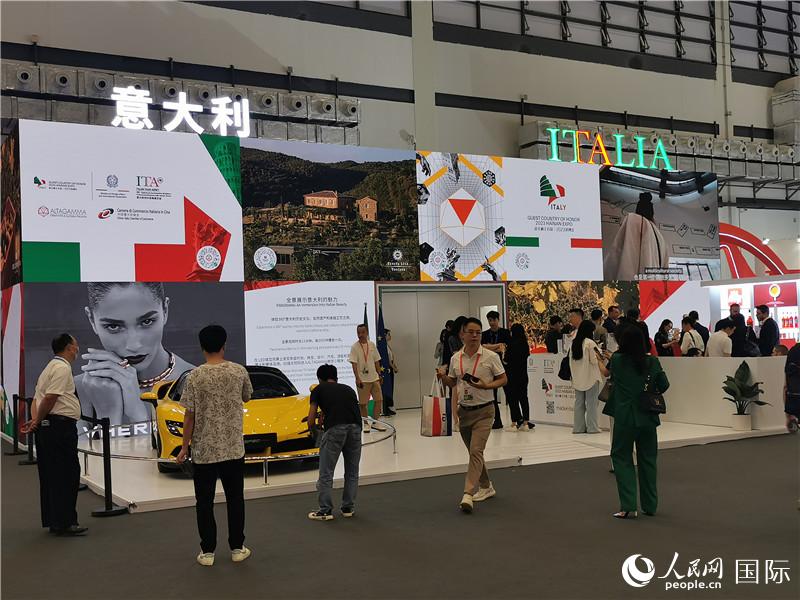 消博會意大利國家館。人民網(wǎng)記者 符園園攝
