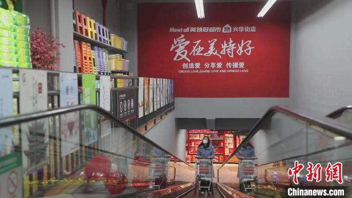 美特好從一家不足百平方米小店，一路發(fā)展成華北零售業(yè)領(lǐng)軍企業(yè)、中國百強(qiáng)商業(yè)連鎖集團(tuán)、中國零售500強(qiáng)?！∠蛏?攝