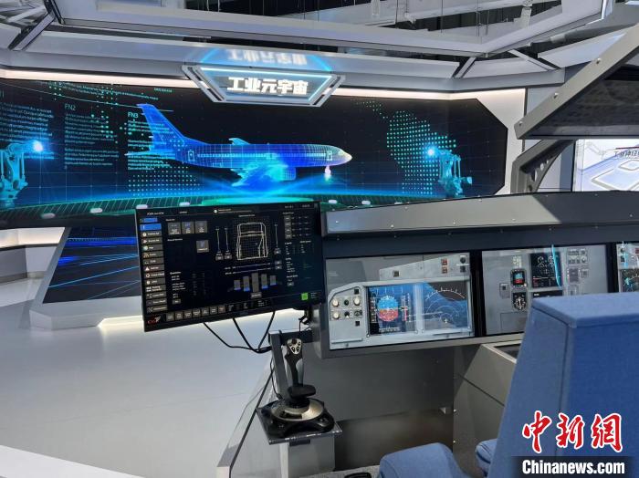 上海：“數字基因”如何重構一座城？