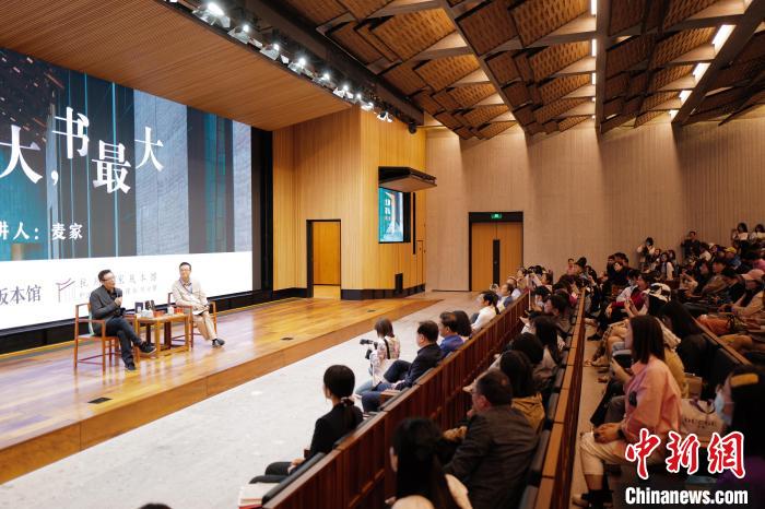 講壇活動現(xiàn)場?！堨蠚g 攝