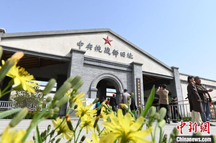 圖為位于李家莊的中共中央統(tǒng)戰(zhàn)部舊址?！〉杂鸺?攝