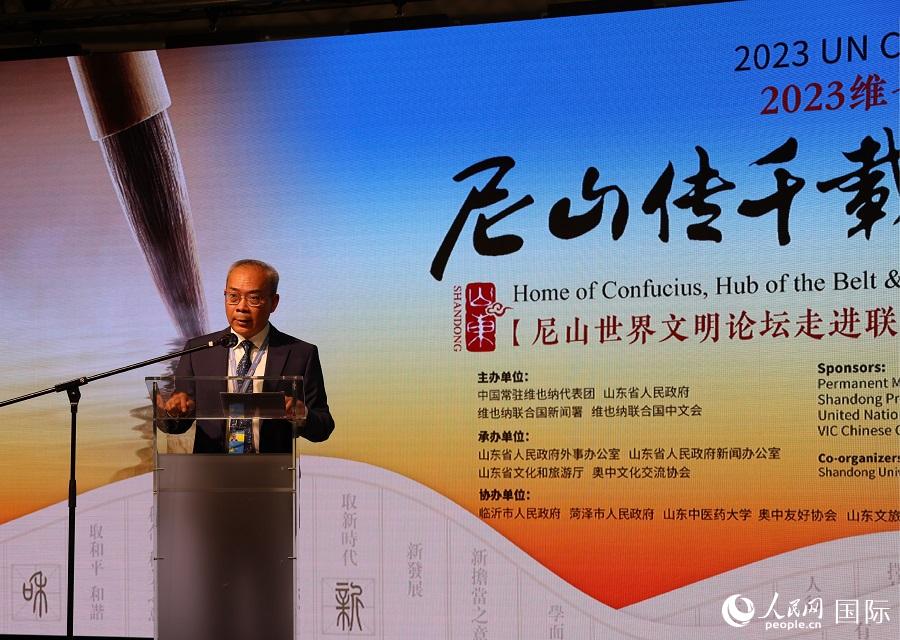 李松大使在中文日開幕式上致辭。人民網(wǎng)記者 劉仲華攝