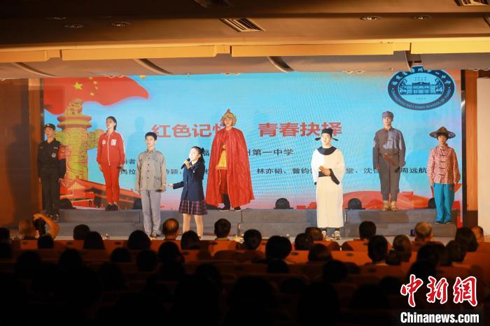 2023年閩南詩歌節(jié)開幕式暨詩歌朗誦會現(xiàn)場。　閩南師范大學(xué)供圖