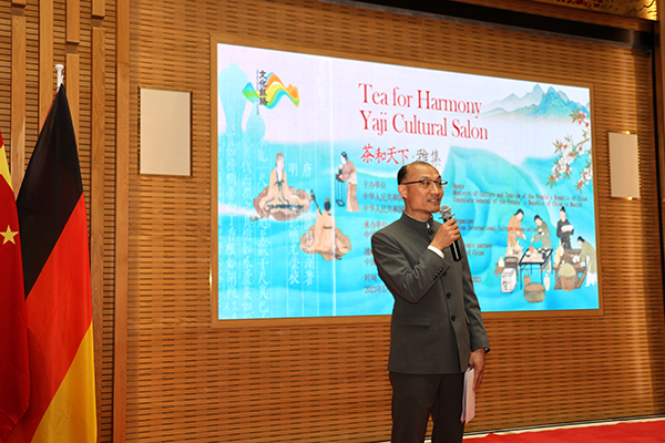 童德發(fā)總領(lǐng)事致歡迎詞。（駐慕尼黑總領(lǐng)館供圖）