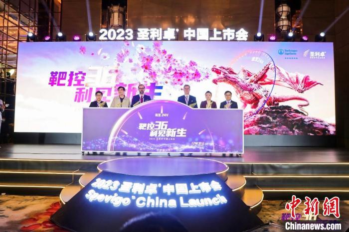 創(chuàng)新靶向生物制劑中國上市實(shí)現(xiàn)全球同步研發(fā)、注冊(cè)、獲批