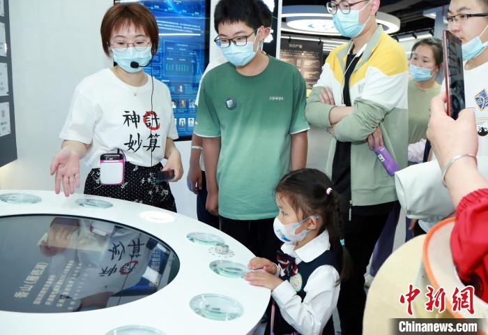 中科院公眾科學(xué)日：“科普盛宴”讓公眾“遇見科學(xué)、預(yù)見未來”