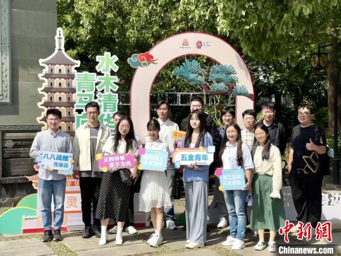 宣講團成員在永康市合影?！吴晫?攝