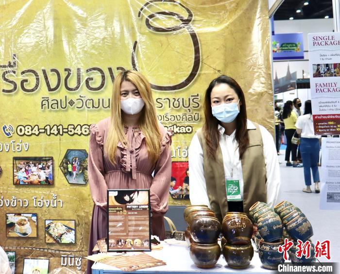 泰國舉辦規(guī)模最大旅游B2B銷售活動對接全球旅游業(yè)，圖為交易會上的陶瓷工藝品展位。 王賢思 攝