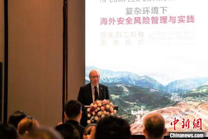 圖為紅十字國際委員會(huì)主席中國事務(wù)個(gè)人特使、東亞地區(qū)代表處主任蒂埃里·梅拉致辭?！〖t十字國際委員會(huì)供圖