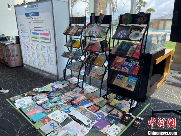 圖為第16屆濟州海比奇藝術(shù)節(jié)?！∈谞栔袊幕行墓﹫D