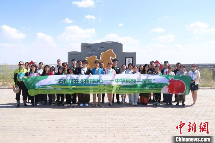 圖為臺(tái)胞體驗(yàn)大美內(nèi)蒙古。　托婭供圖