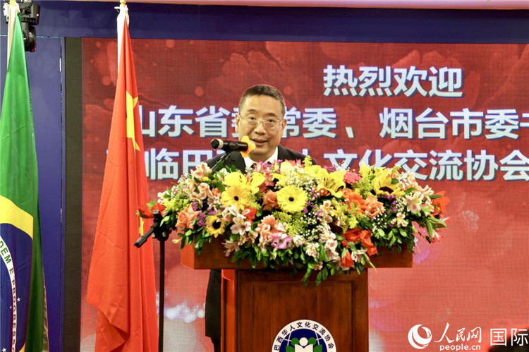巴西華人文化交流協(xié)會主席上官建峰致辭。人民網(wǎng)記者宋亦然攝