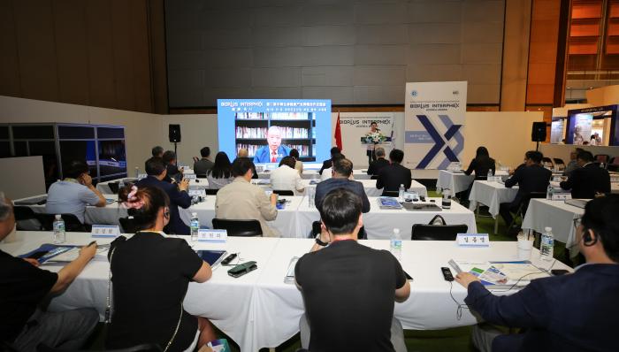 圖為交流會(huì)現(xiàn)場(chǎng)?！∩虅?wù)部投促局駐韓國辦事處供圖