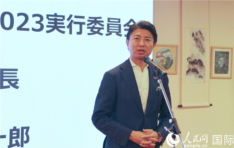 日本眾議院議員青柳陽一郎致辭。人民網(wǎng) 許可攝