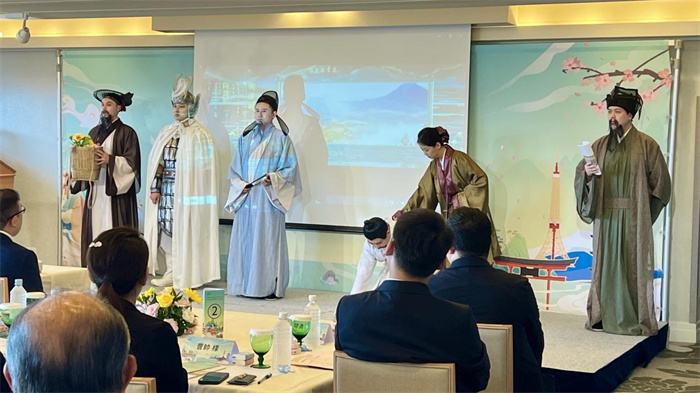 活動現(xiàn)場照片。中國駐東京旅游辦事處供圖