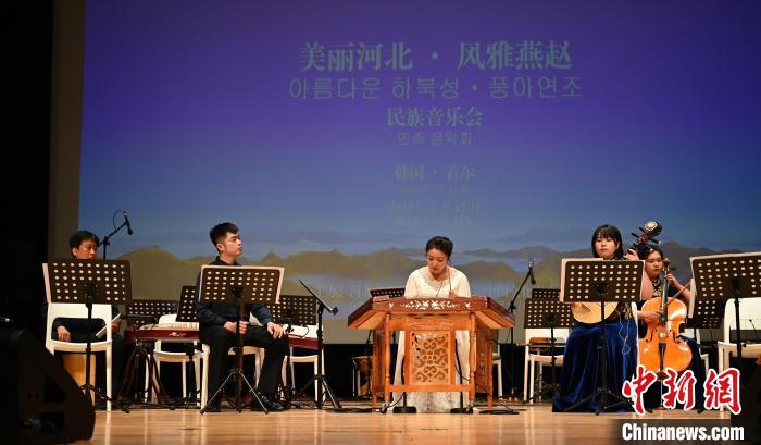 圖為音樂(lè)會(huì)現(xiàn)場(chǎng)。　首爾中國(guó)文化中心供圖