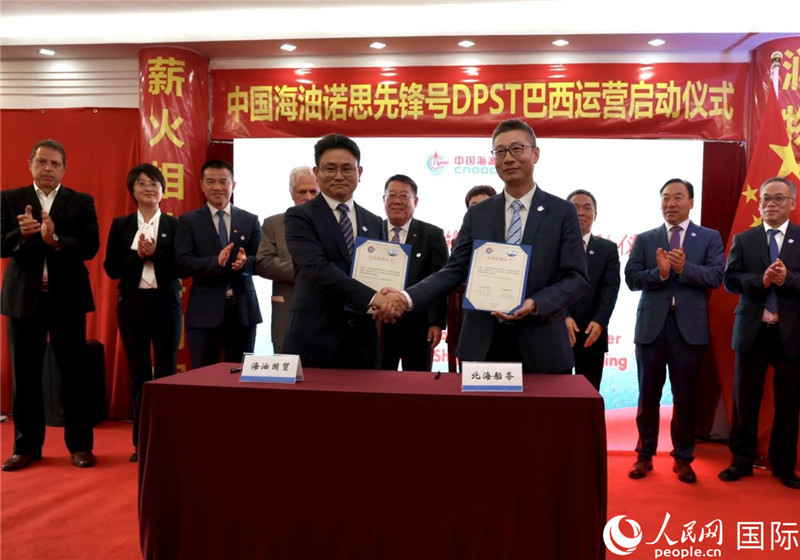 交接船確認(rèn)書簽署現(xiàn)場。人民網(wǎng)記者宋亦然攝