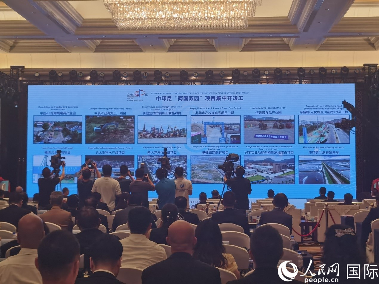 中印尼“兩國(guó)雙園”28個(gè)重大項(xiàng)目在“中國(guó)（福建）—東盟經(jīng)貿(mào)合作論壇”上集中開(kāi)工、投產(chǎn)。人民網(wǎng) 楊春燕攝