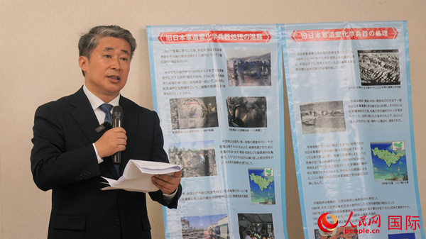 中國駐大阪總領(lǐng)事薛劍發(fā)表致辭。人民網(wǎng) 蔣曉辰攝