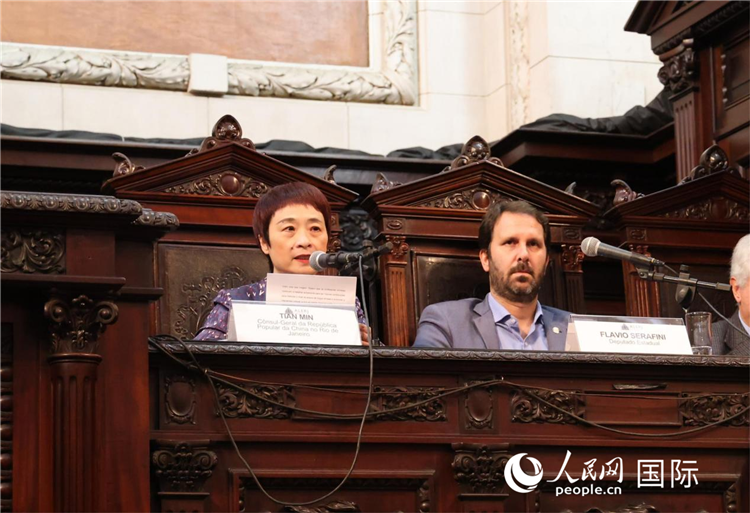 中國駐里約熱內(nèi)盧總領(lǐng)事田敏發(fā)表致辭。人民網(wǎng)記者 宋亦然攝