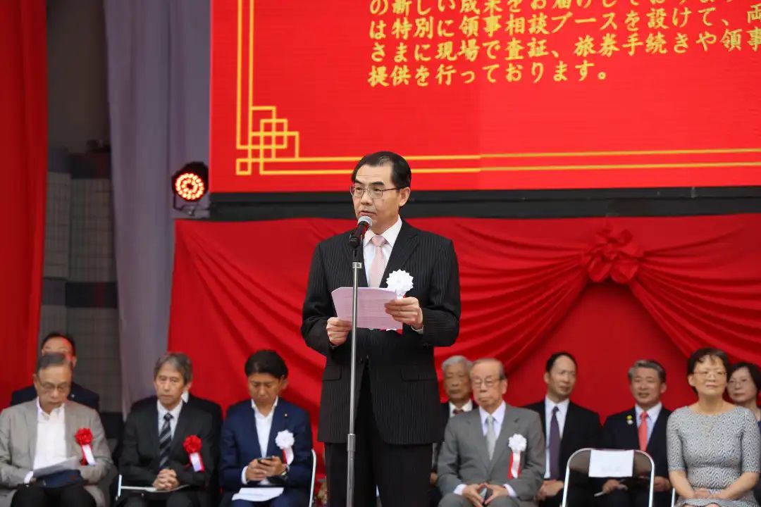 中國(guó)駐日本大使吳江浩出席活動(dòng)開(kāi)幕式并致辭。中國(guó)駐日本大使館供圖