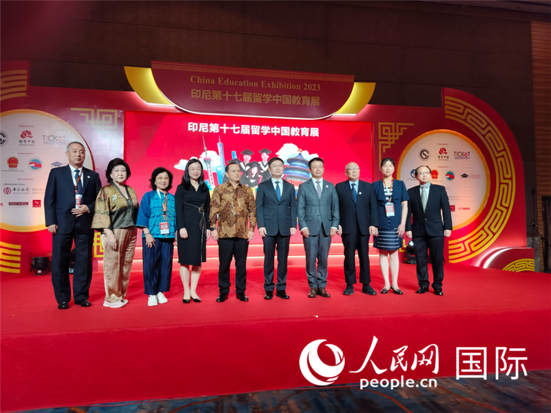 與會嘉賓合影。人民網(wǎng)記者  李培松攝