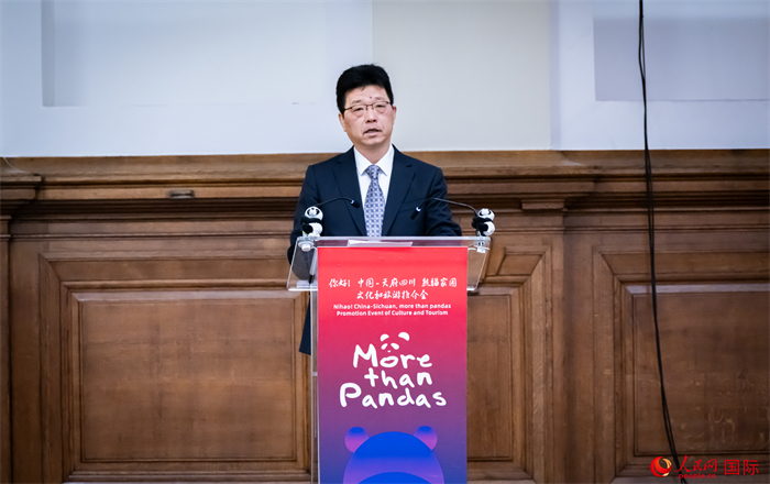 中國(guó)駐英國(guó)大使館公使趙飛致辭。人民網(wǎng) 郭錦標(biāo)攝