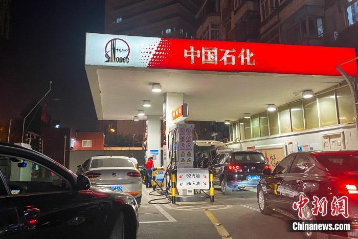 資料圖：加油站。 中新財經(jīng) 葛成 攝