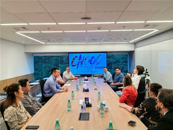 座談會現(xiàn)場。中海油巴西公司供圖