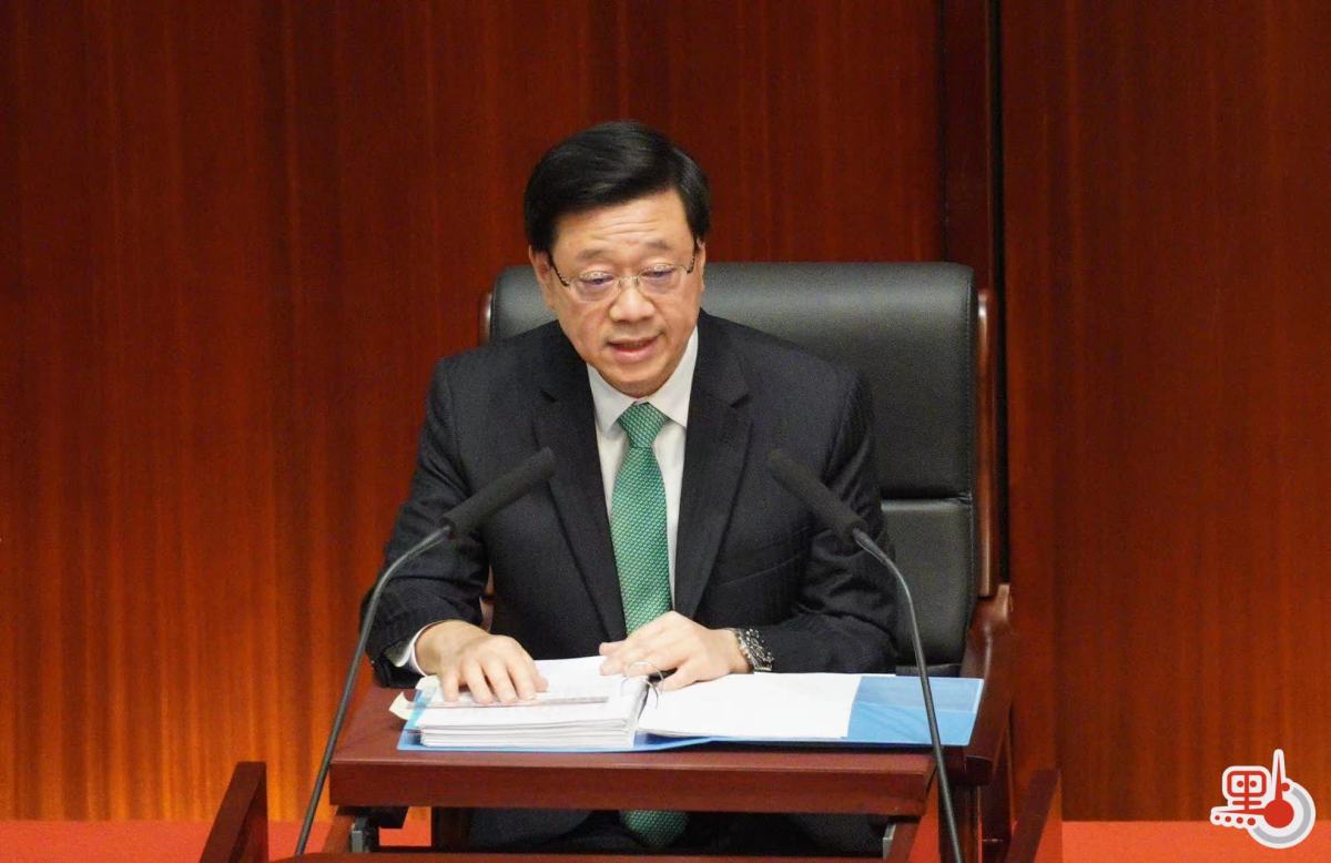 李家超宣讀新一份施政報(bào)告。圖片來(lái)源：香港“點(diǎn)新聞” 麥鈞杰 攝