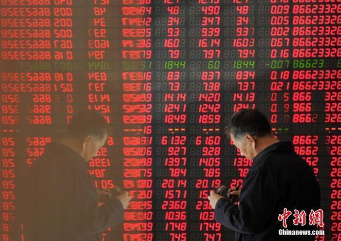 股市資料圖。<a target='_blank' href='/'><p  align=