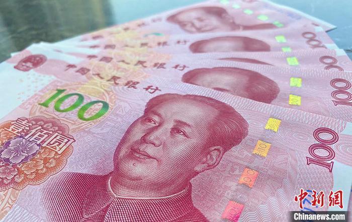  資料圖：人民幣。劉陽(yáng)禾 攝