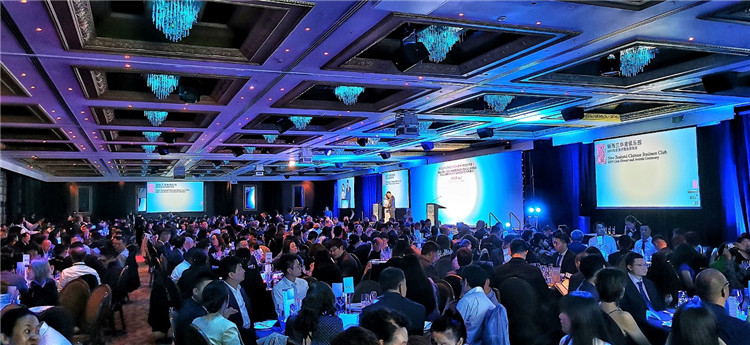 晚宴現(xiàn)場。攝影：百年圖片社