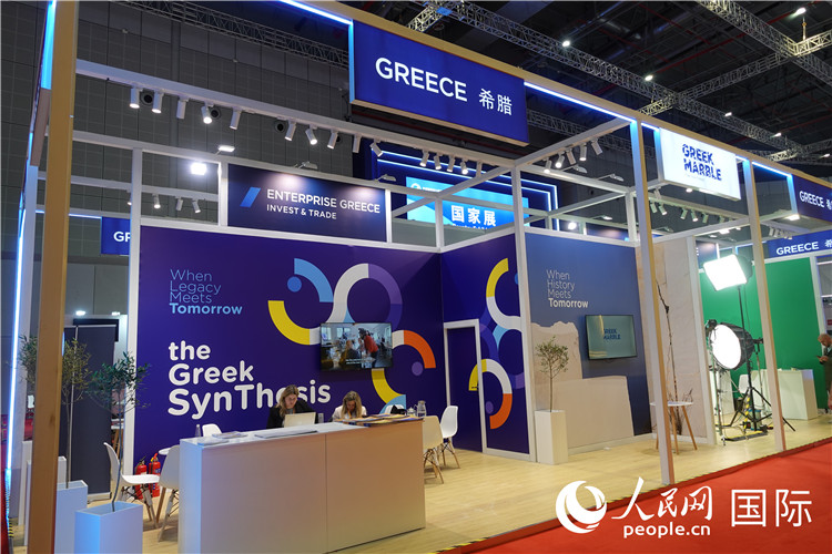 11月7日，國家會(huì)展中心（上海）希臘館。人民網(wǎng) 殷韜攝